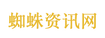 喜临门被立案